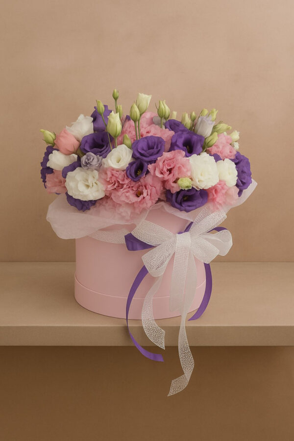 Flowers Box | Mix Lizi