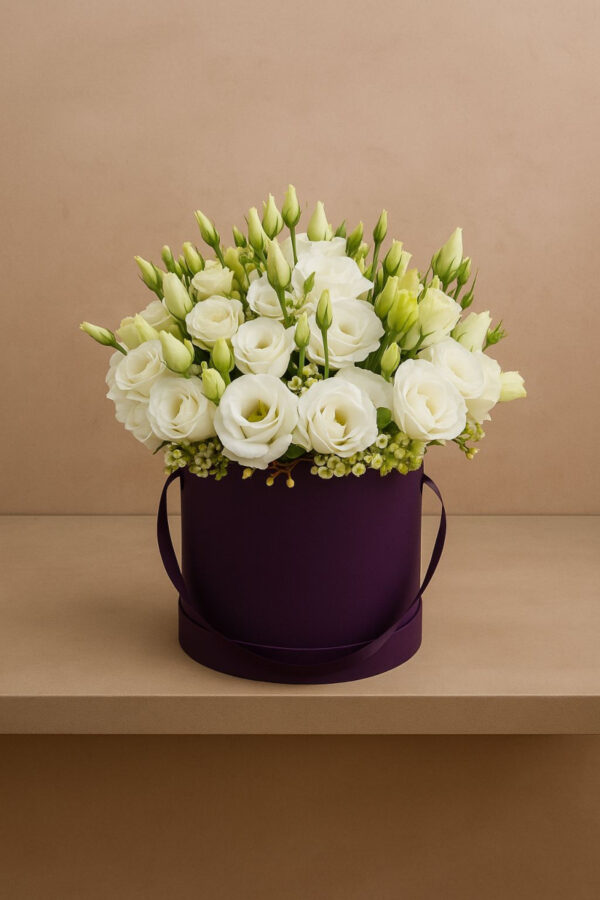 Flowers Box | White Lizi